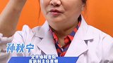 如何正确涂抹护肤品  护肤品 皮肤 皮肤管理