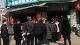 86这牛肉该有多好吃