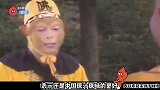 神还原！英文版《西游记》孙悟空大战银角大王，毫无违和感太精彩