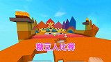 迷你世界：变身糖豆人比赛，妹子嘚瑟过头，找不到路不停掉落