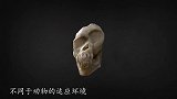 若干年后，人类或进化成这4种形态！永生不再是幻想！