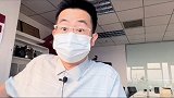 沪指终于要改了！稳健向上？