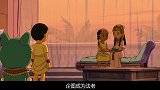 哆啦A梦埃及大冒险5：大雄他们暴露了行踪，与敌人展开正面交锋