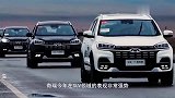 瑞虎7全新换代，变形大嘴前所未见，贯穿尾灯，奇瑞又玩火