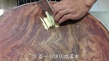 大厨分享豆花牛肉最好吃的做法，麻辣鲜香，肉质嫩滑，下酒又下饭