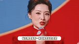 周涛红衣出镜送新年祝福，一开口像回到了春晚，满是国泰民安的东方美