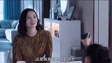 妻子翻看老公朋友圈，发现点赞的都是美女，得知老公已经出轨