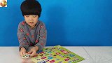 亲子互动游戏玩飞行棋，被石头绊倒2次竟幸运附身啦！