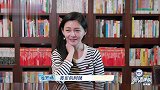 大S旅行必带老公保姆和司机小S必带红酒，但缺这两样必抓狂！
