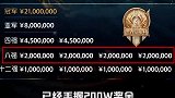 看似抢五杀，实则保队友，细啊,诺队！这波在大气层啊！