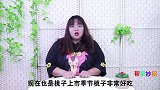 烂掉的桃子都别扔了，真是太值钱了，很多人不懂这么回事，快学学
