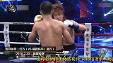 中国猛将擂台暴打日本非主流选手！