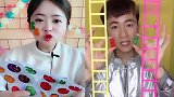 美女直播吃彩色字母软糖，口味任意选，是她向往的生活