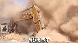 搞笑配音-一顿操作猛如虎，整得浑身都是土，还好跑的快呀