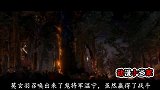《魔道祖师羡云篇》开播，江橙拿紫电再遇魏无羡，被蓝忘机护下！