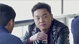 方顺骗明辉，要把二婶祖传的腌菜方子拿过来，明辉禁不住诱惑！