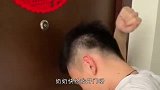 小伙子，你这么做怕是对美女心怀不轨呀？