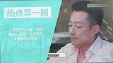 大S取关汪小菲！台媒曝两人离婚，社交平台5月份已透端倪