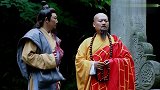 皇帝：乞丐练成绝世神功，神兵沉寂300年终认主，明太祖朱元璋！