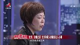 调解：妻子怀孕冬天洗衣服，丈夫想帮忙，被婆婆一个眼神吓退