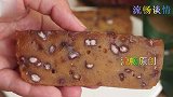 超好吃的红豆年糕，免揉面，软糯香甜，做法简单零失败！