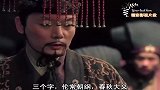 精彩片段：葛大爷就是演的再正经，都让人有种要笑的感觉！