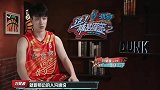 白敬亭和球员拍杂志，结果球员没有正脸镜头，帮球员争取，暖心