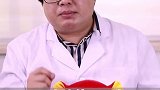 得了湿疹很难受，尤其是小宝宝，正确使用激素很重要，可不能犯这错误#湿疹 #宝宝湿疹 #医学科普
