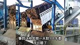 卸车神操作，一个比一个牛！