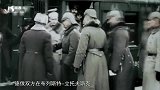 一战珍贵录像，德俄两国士兵走出战壕穿过铁丝网，开始友善往来