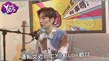 星光帮男星自曝未公开过地下情，看到前女友跟别人亲密照