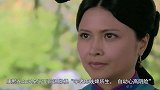 良妃在康熙眼里是辛者库贱籍,既然如此嫌弃,为何还要封她为妃?