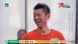 奔跑吧：林心如游戏再失败，邓超一脸懵逼落水，遭黄渤无情调侃