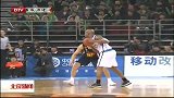 北京新闻-20120324-北京金隅男篮取得总决赛两连胜