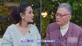 金莎太勇敢了，放弃耿斯汉后又主动追求盛况，张绍刚夸赞不已