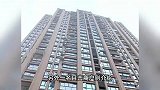 杭州9岁男孩疑从27楼坠亡，目击者：当时风很大，家长哭晕过去