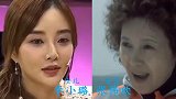 明星母女大比拼，李小璐完美继承妈妈高颜值，邱淑贞和女儿像姐妹