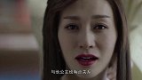 庆余年长公主和林丞相感情并非那么深，为何她还要生下林婉儿