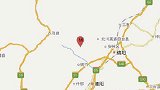 四川绵阳发生4.6级地震 四川网友：震感强烈