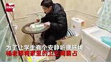 班主任坐马桶上直播教学，网友：一节有“味道”更有爱的课