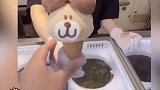 超可爱的小熊冰淇淋 我觉得我能吃一百个娱乐播报台