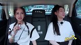 金靖自曝笑起来看不见东西，杨颖调侃反被怼“卑鄙”！
