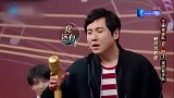 王牌对王牌：华晨宇不愧是音乐鬼才,8个”是谁“无人能接!