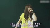 那是她巅峰状态时期的演唱会，《青鸟》超燃现场！