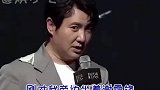 好哥们就是这样互怼的