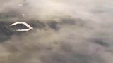 网友拍到高楼现平流雾景观