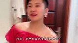 爆笑, 哇塞, 竟然有如此精致的身材啊