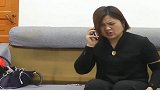 儿子去找妈妈要钱，妈妈却找姥姥要钱，真是一代啃一代啊！