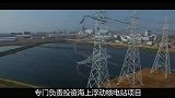 中国建造“核能充电宝”，美国都没有的技术，网友：中国霸气！