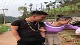 搞笑段子：老公那里有钱，最坑人的媳妇，看完不笑算我输！